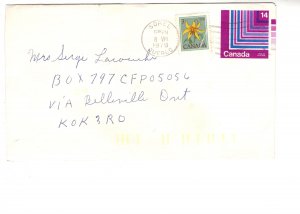 Canada, Postal Stationery, 14 Cent Cover & 3 Cent Stamp, Used 1979 Quebec