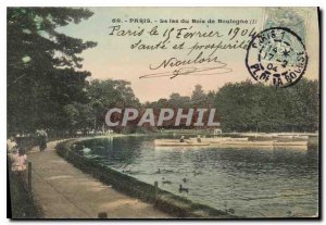 Postcard Old Paris Lake Bois de Boulogne