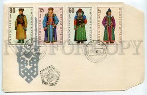 492635 MONGOLIA 1969 National costumes Old SET FDC Cover