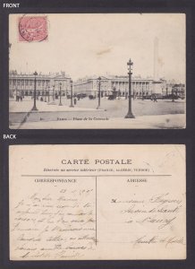 FRANCE, Postcard, Paris, Place de la Concorde