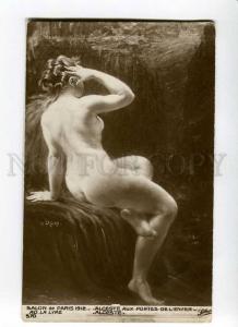 264119 LA LYRE LaLyre NUDE NYMPH Alceste Vintage SALON 1912 PC