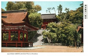 Vintage Postcard Hachiman Shrine (the God of Ware) at Kamakura Japan