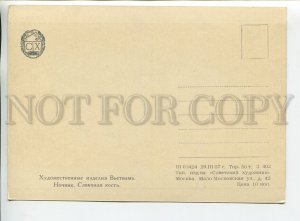 454211 USSR 1957 year Vietnam exhibition in Moscow Ivory night light postcard