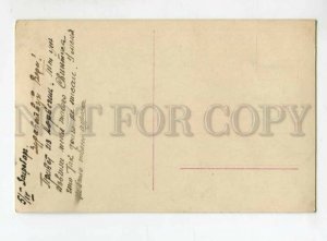 3104962 Norway Sarpsfossen Vintage PC