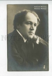 428964 MEDTNER Russian PIANIST & COMPOSER Vintage PHOTO RARE