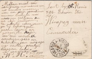Wrestling Teatro Europeo 1914 WW1 Military Postcard G18