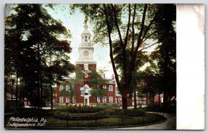 Philadelphia Pennsylvania Independence Hall Flower Garden Outside View Postcard