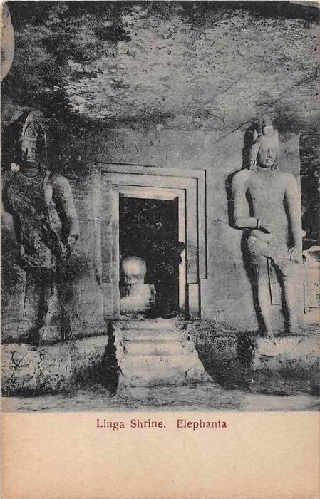 India, Bombay, Linga Shrine. Elephanta,