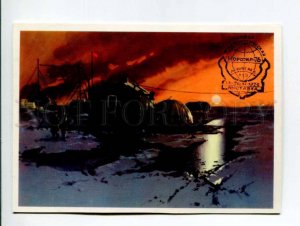 413986 USSR 1976 POLAR EXPLORATION MORFIL exhibition hand crafted P/ stationery