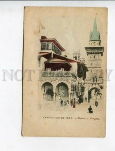 3174097 FRANCE PARIS EXPOSITION 1900 Bosnia Hungary Vintage