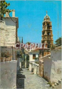 Postcard Modern Scopelos A picturesque alley