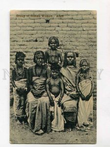 3078249 ADEN SOMALI Women & young girls Vintage PC