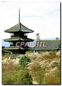 Modern Postcard The Pagoda of Kiyomizu Temple, Kyoto