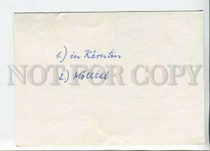 449751 GERMANY 1982 year Siegen Special cancellation POSTAL stationery postcard