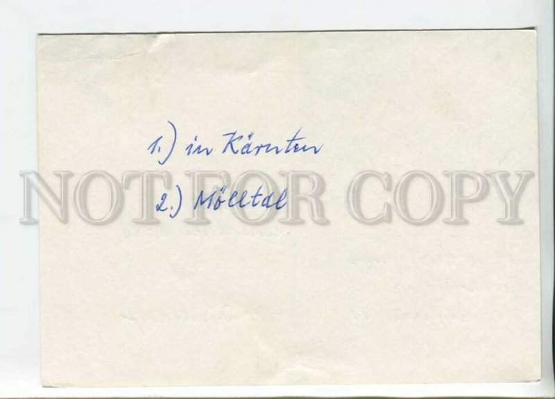 449751 GERMANY 1982 year Siegen Special cancellation POSTAL stationery postcard