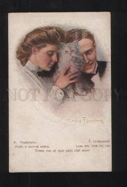 076566 Lovers w/ White KITTENS by UNDERWOOD old RUSSIAN