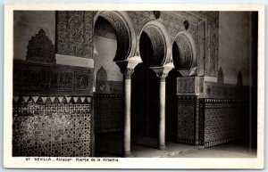 M-76660 Puerta de la Alharnia Royal Alcázar of Seville Seville Spain