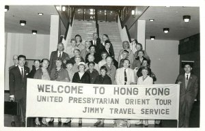 RPPC Postcard Hong Kong United Presbyterfian Orient Tour Jimmy Travel Service