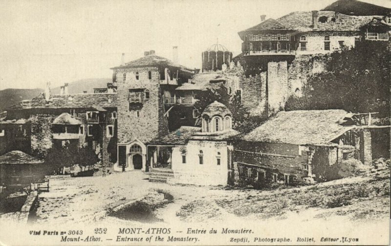 greece, MOUNT ATHOS Άθως, Entrance of the Monastery (1918) Postcard