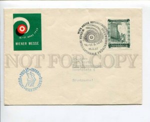 290665 AUSTRIA 1957 year Viennese Fair special cancellations COVER