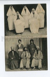 424317 Syria Damas native peoples dress Vintage postcard