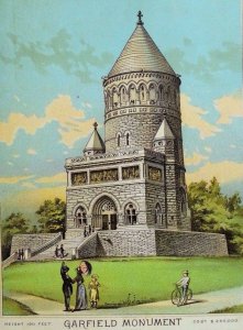 Stinchcombe Hendry & Co Victor Mara Coffee Image Of Garfield Monument *F