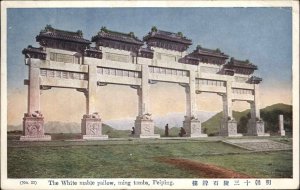 Peking Beijing China Ming Tombs Postally Used From China c1915 Postcard
