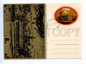 419730 POLAND 1971 year Warszawa Royal Castle postal postcard POSTAL stationery
