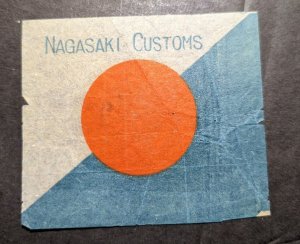 Vintage Empire of Japan Nagasaki Customs Page Paper Sheet