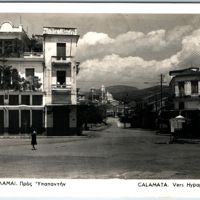 c1940s Kalamata, Greece Girl Bible RPPC Walk to Ypapanti Church Christian  A326