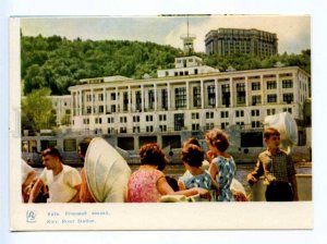 420273 UKRAINE 1963 year KIEV River Station postcard