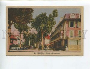 3172330 FRANCE MENDE Boulevard Soubeyran Vintage postcard