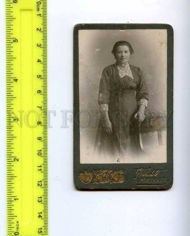 186909 RUSSIA woman near chair Vintage CDV photo