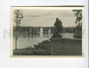 473330 USSR 1953 Pushkin view of big lake circulation 25000 Lenfotokhudozhnik