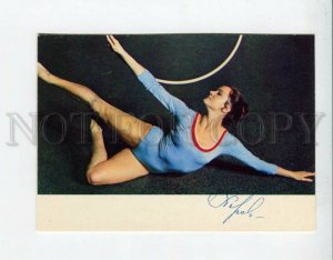 3092909 Champion of USSR on art gymnastics Lubov Paradieva Old