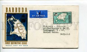 290199 BARBUDA to USSR 1968 First definitive issue MAP real post First Day COVER