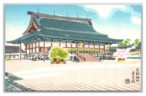 Emperor Palace Kyoto Japan Tokuriki Art Uchida Woodblock UNP DB Postcard W8