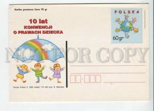 450454 POLAND 1999 anniversary Convention on Children Rights POSTAL stationery