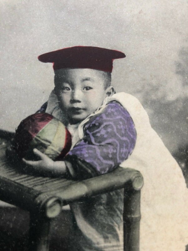 C1900 Japanese Child with Ball Hand Tinted Postcard