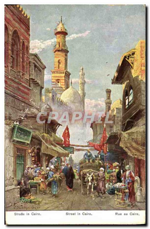 Postcard Old Street in Cairo