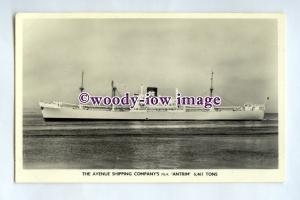 pf0222 - Avenue Shipping Cargo Ship - Antrim , built 1962 - postcard plain back