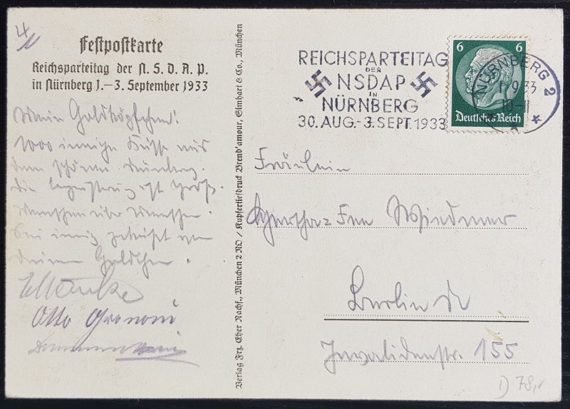 GERMANY THIRD 3rd REICH NSDAP CONGRESS NÜRNBERG RALLY SPECIAL POSTMARK 1934