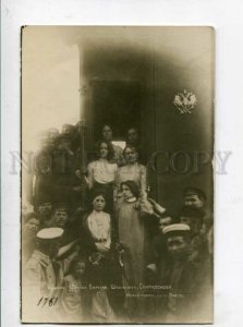 3126647 Woman suffrage Russia OMSK on Railway Station Vintage