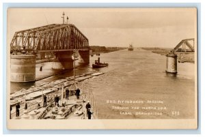 U.S.S Pittsburgh Canal Drawbridge Holland Netherlands RPPC Photo Postcard 