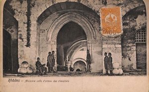 ac8958 - GREECE - VINTAGE POSTCARD -  Rodi - 1900's