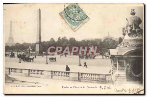 Old Postcard Paris Place de la Concorde Eiffel Tower