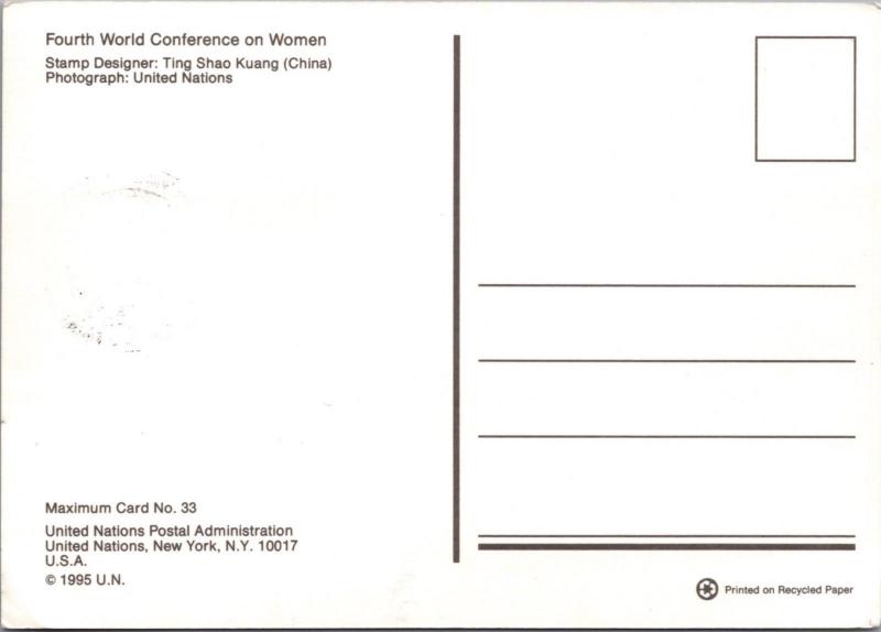 Fourth World Conference on Women United Nations Beijing 1995 Stamp Postcard D40