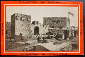 Mint Palestine Real Picture Postcard The Tower Of David British Troops