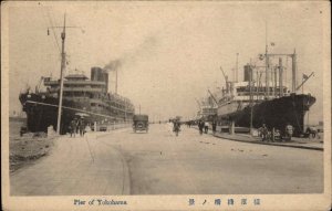 Yokohama Japan Steamer Steamships Pier c1910 Vintage Postcard