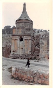 Tomb of Absalom JerUSA lem Jordan Non Postcard Backing 